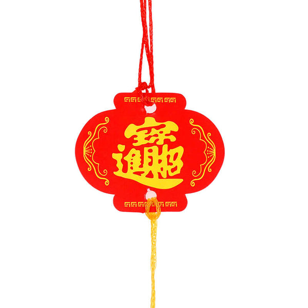 Lanternes chinoises