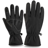 <tc>thermal heated hunting gloves</tc>