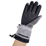 <tc>Heated Thermal Gloves</tc>