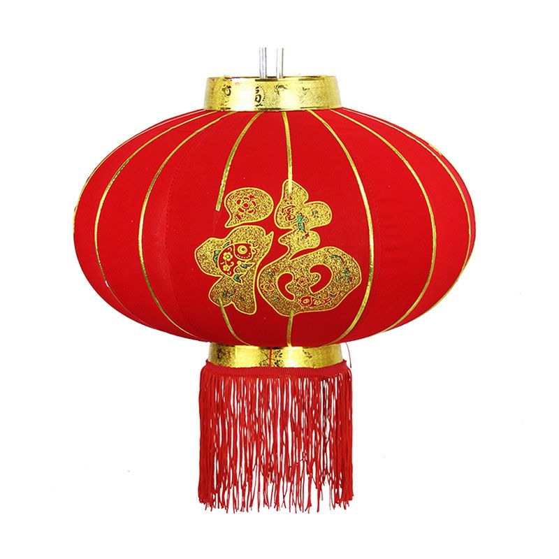 Lanterne chinoise