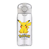 Avis / test - QQWA Gourde en Plastique Pokémon Pikachu pour Enfant Léger à  Util r Et à Transporter - 2 Styles Disponibles223 - AUCUNE - Prix