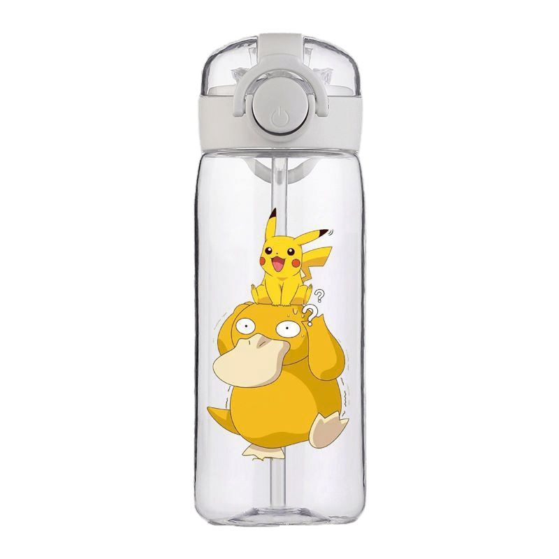 Gourde Pokemon Pikachu Noire Bouchon Jaune - 500 ml