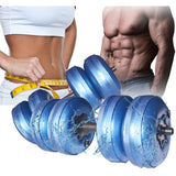 Adjustable water dumbbell