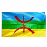 Kabyle Flag – Fit Super-Humain
